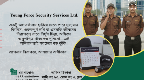 Improve your business if you need.